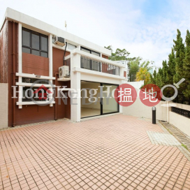 3 Bedroom Family Unit for Rent at Arcadia | Arcadia 龍嶺 _0