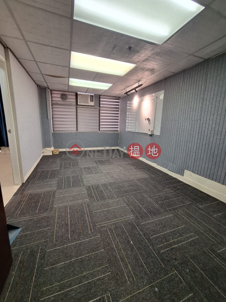 Kenbo Commercial Building | High, Office / Commercial Property, Rental Listings, HK$ 12,800/ month