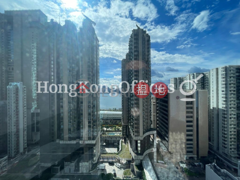 電氣道228號寫字樓租單位出租, 電氣道228號 228 Electric Road | 東區 (HKO-90481-AGHR)_0