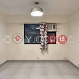 Cozy 2 bedroom on high floor | Rental, Caine Building 廣堅大廈 | Western District (OKAY-R94393)_0