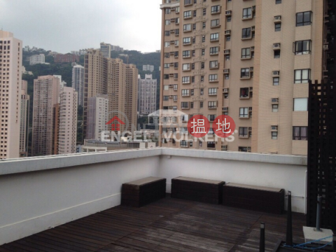 1 Bed Flat for Sale in Mid Levels West, Caine Building 廣堅大廈 | Western District (EVHK25927)_0
