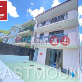 Sai Kung Village House | Property For Rent or Lease in Ko Tong, Pak Tam Road 北潭路高塘- Good Choice For Hikers and Campers | Ko Tong Ha Yeung Village 高塘下洋村 _0