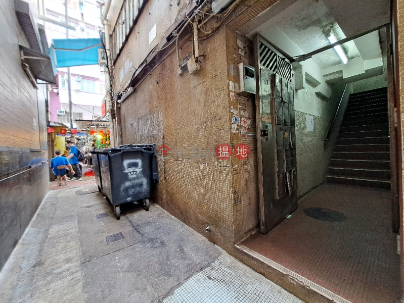 鴨寮街185號 (185 Apliu Street) 深水埗| ()(3)