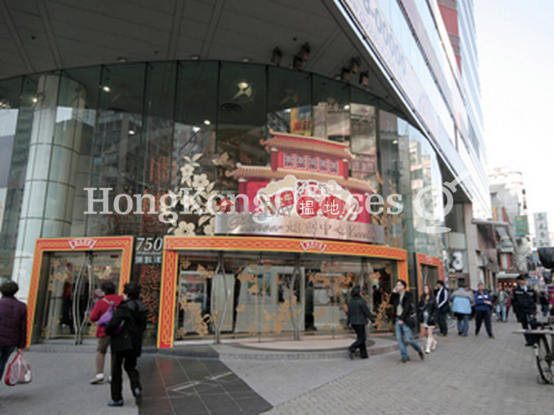 Property Search Hong Kong | OneDay | Office / Commercial Property Rental Listings Office Unit for Rent at Pioneer Centre