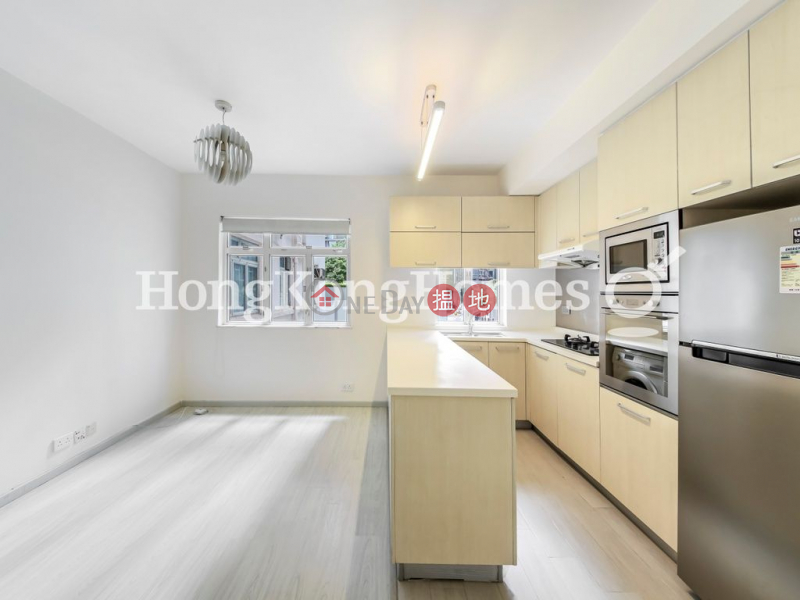 Property Search Hong Kong | OneDay | Residential | Sales Listings 2 Bedroom Unit at Caineway Mansion | For Sale
