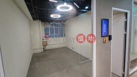 MINI WORKSHOP|Kwun Tong DistrictManning Industrial Building(Manning Industrial Building)Rental Listings (GARYC-3418088223)_0