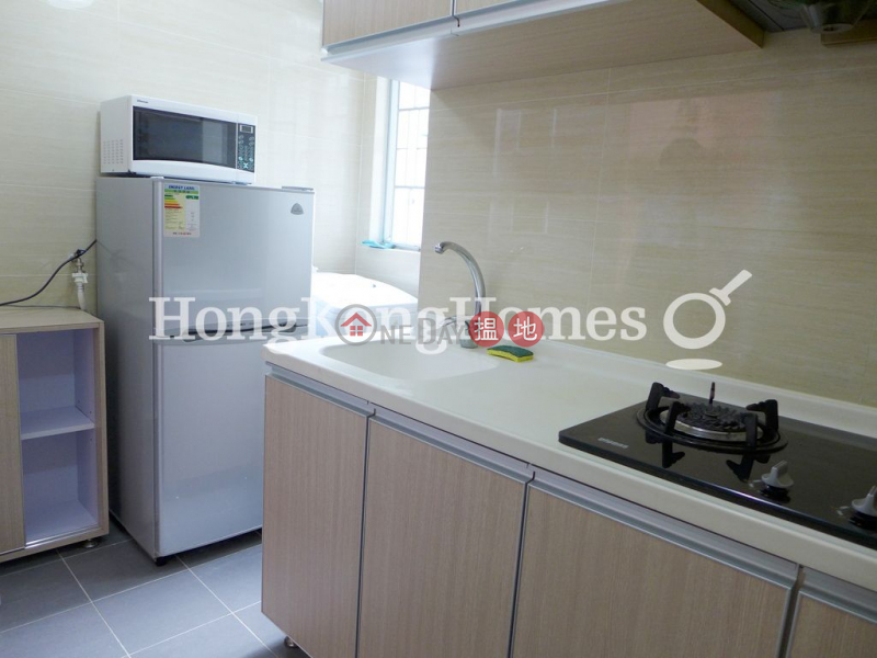 Property Search Hong Kong | OneDay | Residential Sales Listings, 2 Bedroom Unit at (T-13) Wah Shan Mansion Kao Shan Terrace Taikoo Shing | For Sale