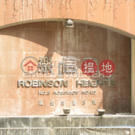 3 Bedroom Family Flat for Rent in Mid Levels West | Robinson Heights 樂信臺 _0