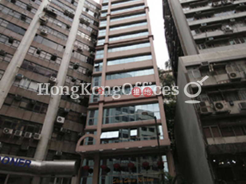 Office Unit for Rent at Charmhill Centre, Charmhill Centre 俊僑商業中心 Rental Listings | Yau Tsim Mong (HKO-43047-ABER)