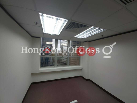 Office Unit for Rent at Chuang's Tower, Chuang's Tower 莊士大廈 | Central District (HKO-27430-ADHR)_0