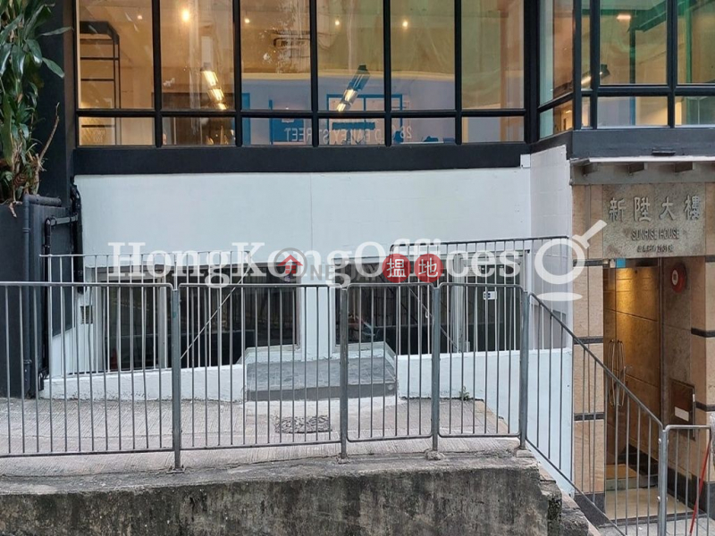 Office Unit for Rent at Sunrise House, Sunrise House 新陞大樓 Rental Listings | Central District (HKO-87472-AJHR)