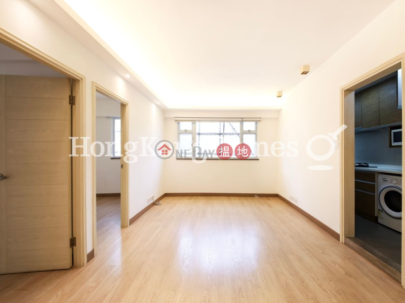 2 Bedroom Unit at Bonham Crest | For Sale 52 Bonham Road | Western District Hong Kong | Sales, HK$ 15M