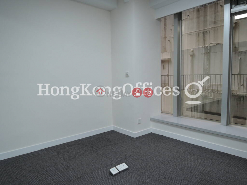 Property Search Hong Kong | OneDay | Office / Commercial Property | Rental Listings | Office Unit for Rent at On Hing Building