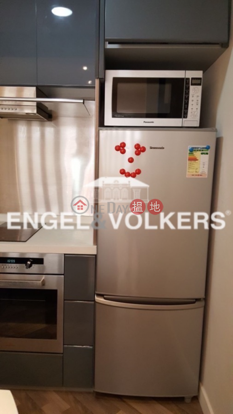 1 Bed Flat for Sale in Soho, 5-6 Tai On Terrace 大安臺5-6 號 | Central District (EVHK45263)_0