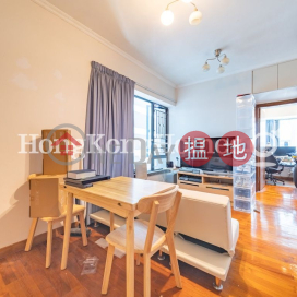 2 Bedroom Unit at Bella Vista | For Sale, Bella Vista 蔚晴軒 | Western District (Proway-LID207191S)_0