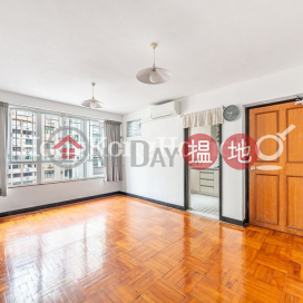慧林閣三房兩廳單位出售, 慧林閣 Sherwood Court | 西區 (Proway-LID206711S)_0