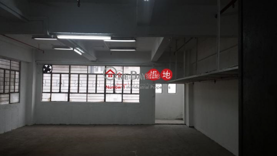 有匙,高樓底,兩邊窗|葵青華達工業中心(Wah Tat Industrial Centre)出租樓盤 (poonc-01604)