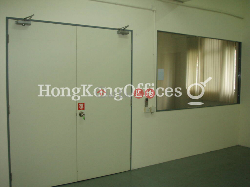 Industrial Unit for Rent at Fullerton Centre | Fullerton Centre 富登中心 Rental Listings