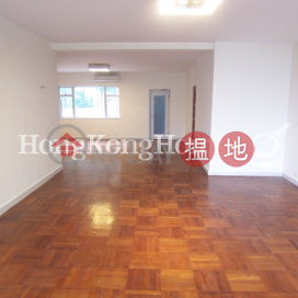 3 Bedroom Family Unit for Rent at Repulse Bay Garden