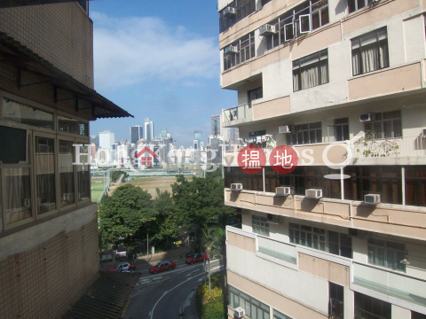 協德大廈兩房一廳單位出租, 協德大廈 Hiap Teck Mansion | 灣仔區 (Proway-LID67249R)_0