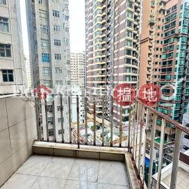 嘉輝大廈三房兩廳單位出售