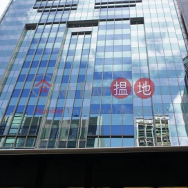 彌敦道238號寫字樓租單位出租, 彌敦道238號 238 Nathan Road | 油尖旺 (HKO-19073-AMHR)_0