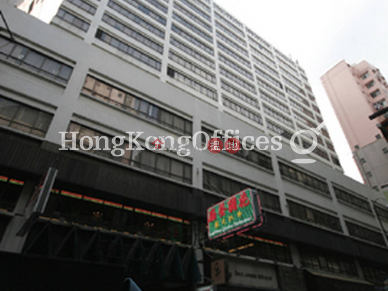 Office Unit for Rent at Kowloon Centre, Kowloon Centre 九龍中心 Rental Listings | Yau Tsim Mong (HKO-88713-AGHR)