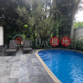 Private Pool Country Home, Fu Yung Pit Village House 芙蓉別村屋 | Ma On Shan (SK1802)_0