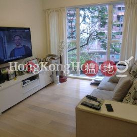2 Bedroom Unit at Primrose Court | For Sale | Primrose Court 蔚華閣 _0