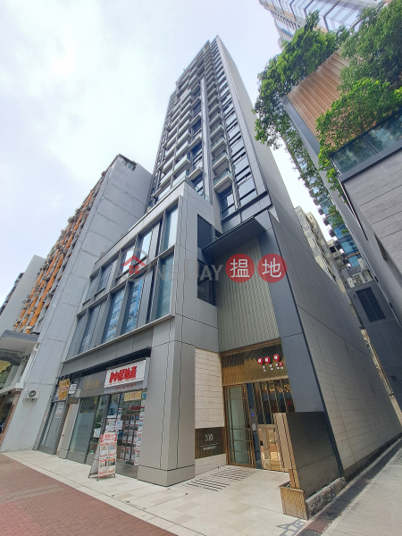 The Astro (悅雅),Cheung Sha Wan | ()(2)