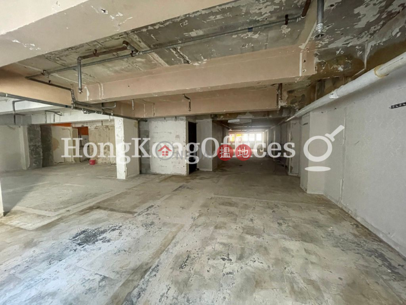 Property Search Hong Kong | OneDay | Office / Commercial Property, Sales Listings Office Unit at Hang Wan Building | For Sale
