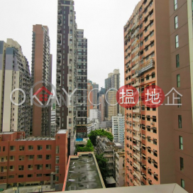 Tasteful 1 bedroom with balcony | Rental, King's Hill 眀徳山 | Western District (OKAY-R301763)_0