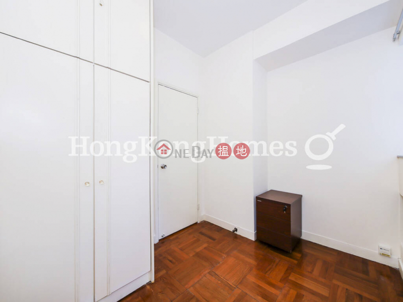 Property Search Hong Kong | OneDay | Residential | Sales Listings 2 Bedroom Unit at Beaudry Tower | For Sale