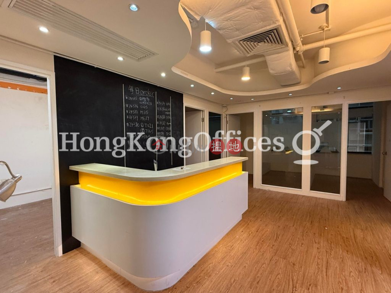 Office Unit for Rent at Jupiter Tower, Jupiter Tower 永昇中心 Rental Listings | Wan Chai District (HKO-1762-ACHR)