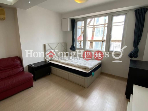 恆興樓開放式單位出售, 恆興樓 Hang Hing Court | 西區 (Proway-LID68166S)_0