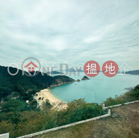 Gorgeous 4 bed on high floor with sea views & rooftop | Rental | 5 Headland Road 赫蘭道5號 _0