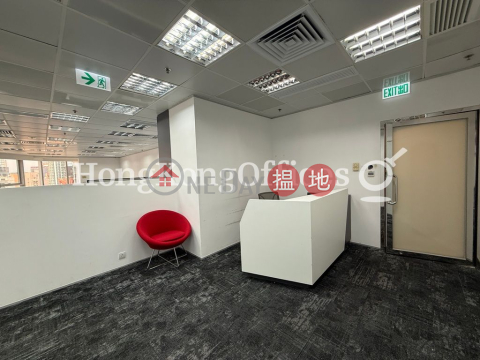 中央廣場寫字樓租單位出租, 中央廣場 The Centrium | 中區 (HKO-719-ADHR)_0