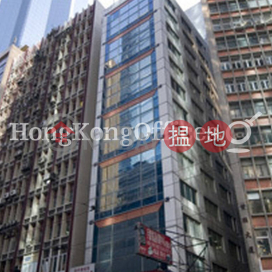 Office Unit for Rent at Plaza 168, Plaza 168 德輔道中168 | Central District (HKO-67040-ABHR)_0