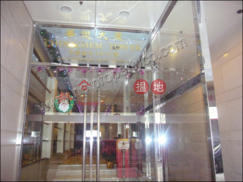 Prime Office for Rent - Central, Chinachem Tower 華懋大廈 | Central District (A051981)_0