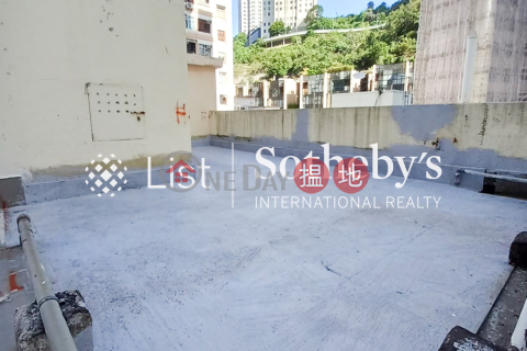 Property for Sale at Cheong Ming Building with 2 Bedrooms | Cheong Ming Building 昌明大樓 _0