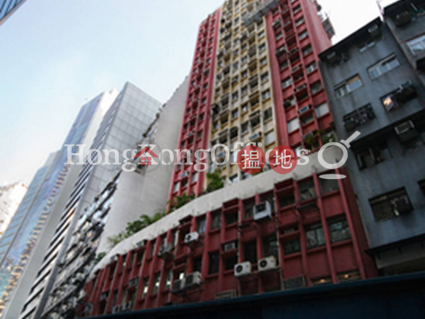 聯業大廈寫字樓租單位出租, 聯業大廈 Enterprise Building | 西區 (HKO-61840-ABFR)_0