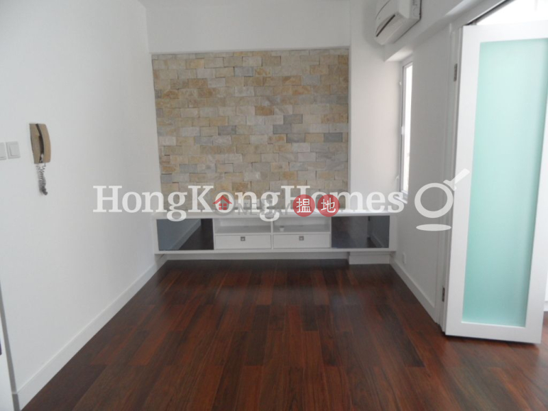 1 Bed Unit for Rent at Kam Ho Mansion, Kam Ho Mansion 金荷大廈 Rental Listings | Western District (Proway-LID90413R)