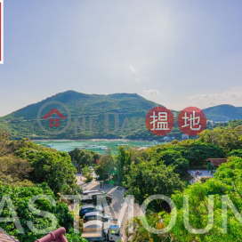 Clearwater Bay Village House | Property For Sale in Po Toi O 布袋澳-Patio, Fiber optic Internet | Property ID:3129 | Po Toi O Village House 布袋澳村屋 _0