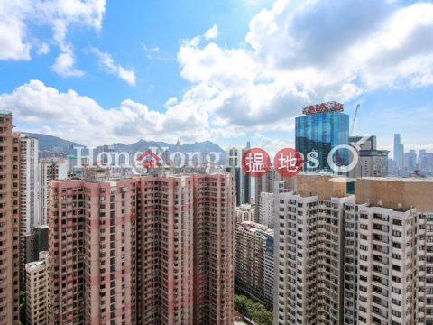 3 Bedroom Family Unit at Le Sommet | For Sale | Le Sommet 豪廷峰 _0
