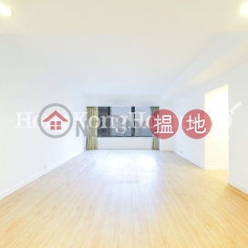 3 Bedroom Family Unit at Convention Plaza Apartments | For Sale
