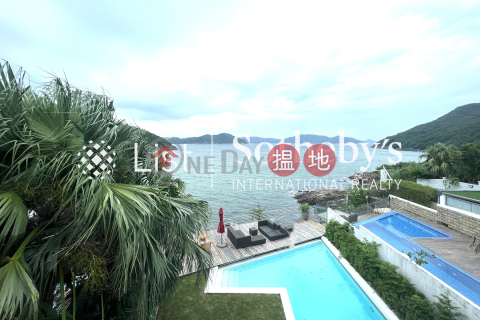 Property for Rent at 48 Sheung Sze Wan Village with 4 Bedrooms | 48 Sheung Sze Wan Village 相思灣村48號 _0