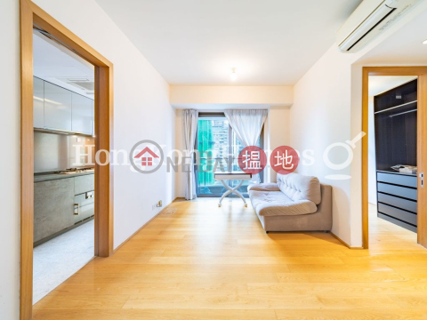 殷然兩房一廳單位出租, 殷然 Alassio | 西區 (Proway-LID159296R)_0