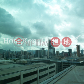 Office Unit for Rent at The Gateway - Tower 6 | The Gateway - Tower 6 港威大廈第6座 _0