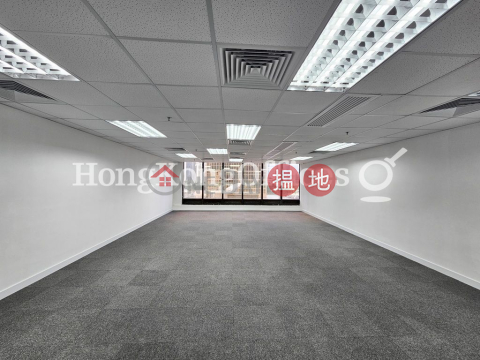 海富中心1座寫字樓租單位出租, 海富中心1座 Admiralty Centre Tower 1 | 中區 (HKO-91083-AMHR)_0