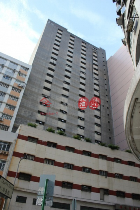 Rare whole floor, Chung Kiu Godown Building 中僑貨倉大廈 | Kwai Tsing District (POONC-4567170958)_0